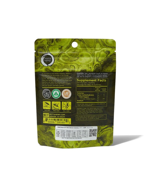 Delta-9 THC Half-Dose Rosin Gummies: 5mg THC / 50mg CBD